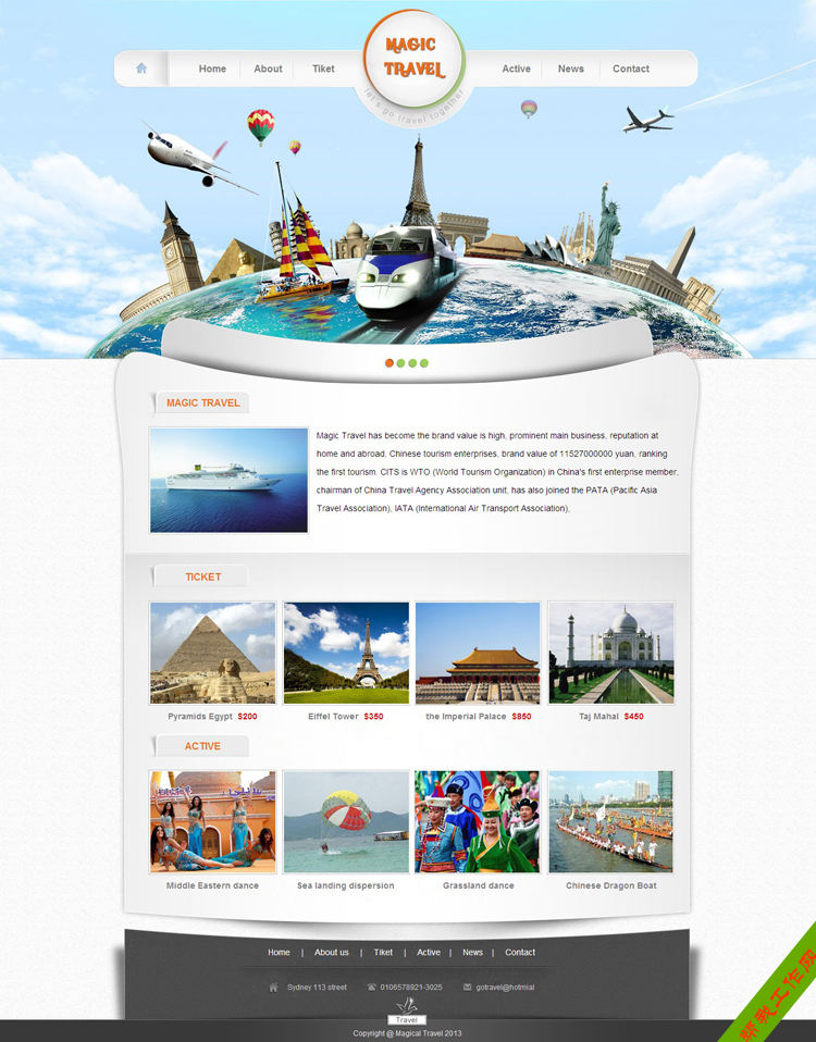 学生英文游乐园(amusement park)网页设计制作作业