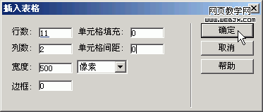 ҳ