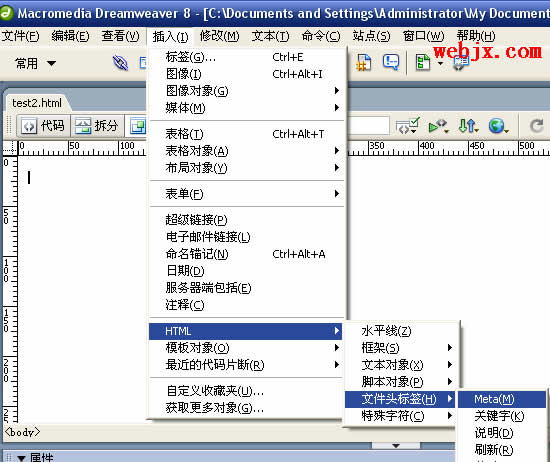 Dreamweaver8ҳõĹЧ 