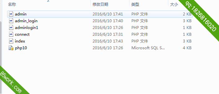 php԰Դļ