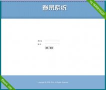 php mysql登录系统动态网站作业成品