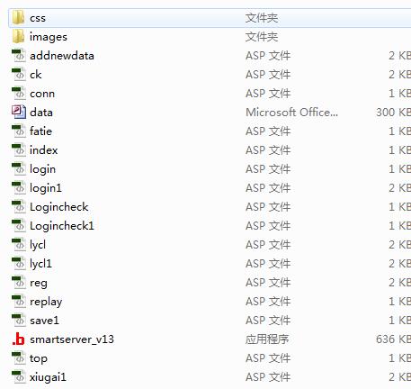 asp access̳Դļ