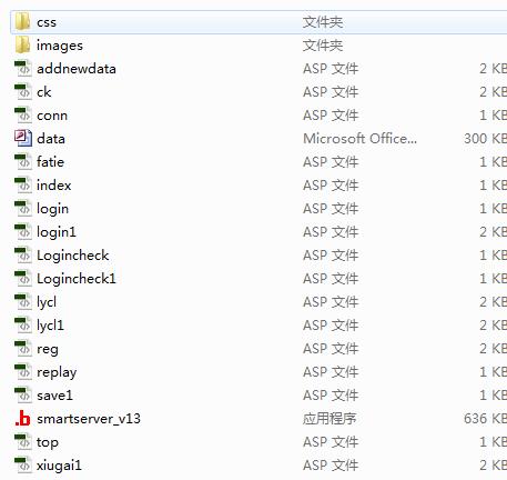 asp access̳Դļ