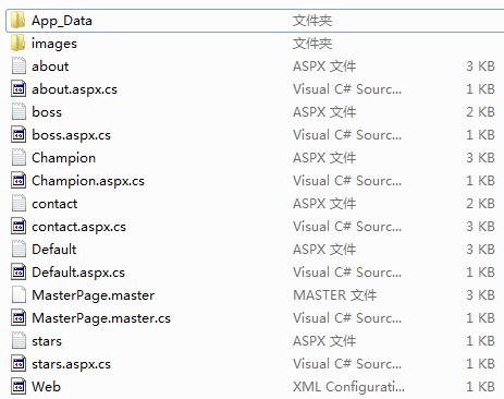 asp.net sqlsever̬վҵ