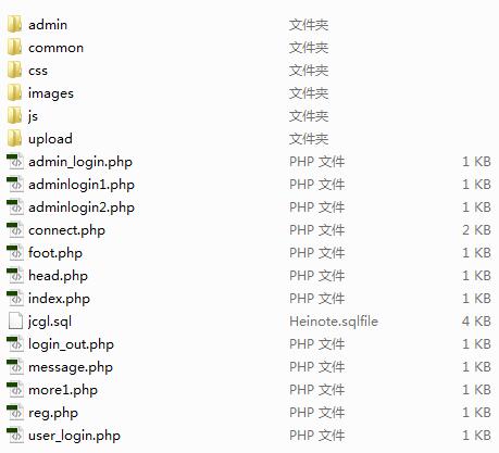 php̬ҳҵ