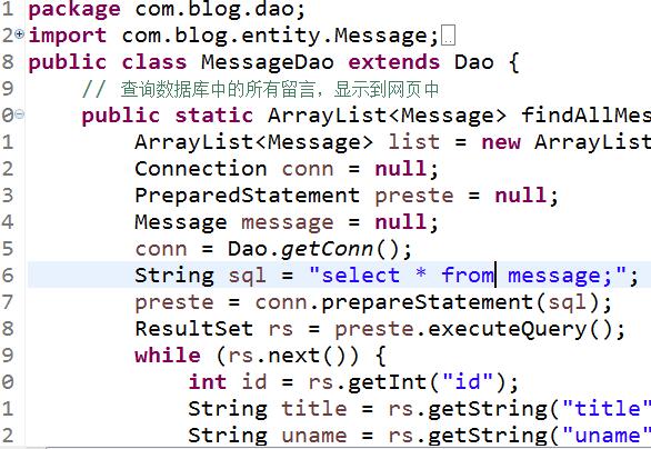 java̬ҳҵ