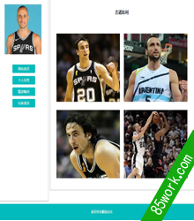 NBAǼŵHTML5ҳҵ