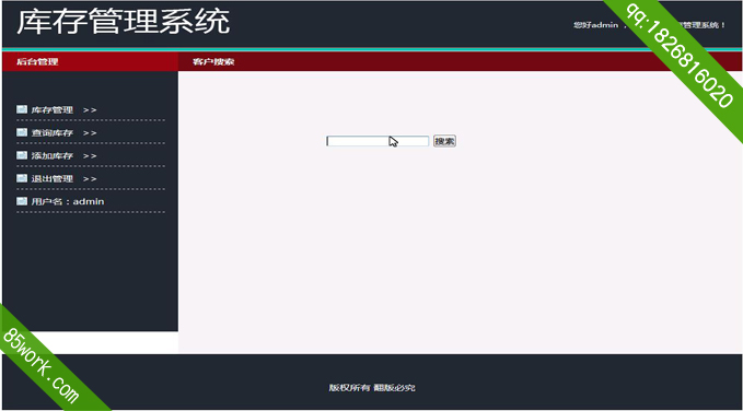 asp.netϵͳ̬ҳҵ
