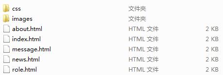 足球球星姆巴佩大学生期末网页作业