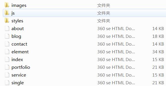 免费家具大学生网页设计