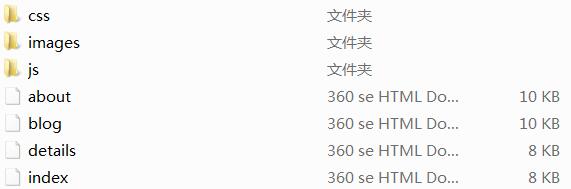 黑紫个人blog大学生网页制作成品