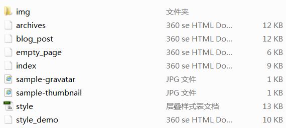 个人网页设计作业代做