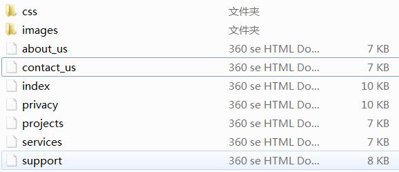 pc电脑店网页制作作业