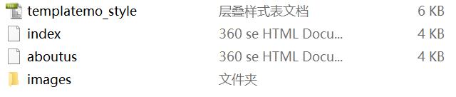 相机简洁网页设计作业下载