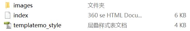 牛仔裤简洁网页设计作业下载