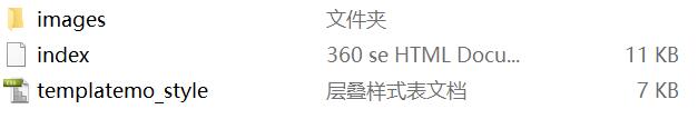 大学生黑色简洁网页设计作业