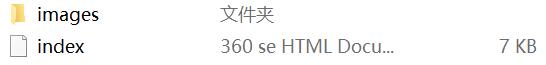 地铁网页制作作业下载