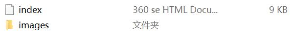 喷泉网页设计作业下载